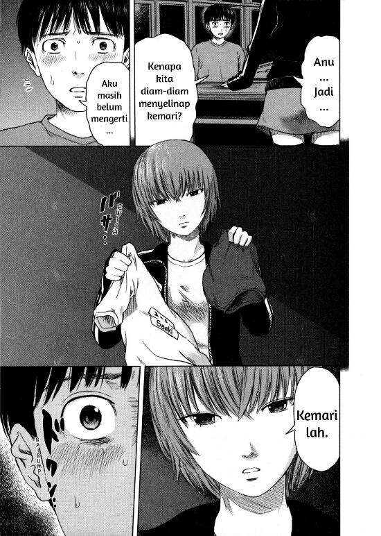 Aku no Hana Chapter 12 Gambar 7